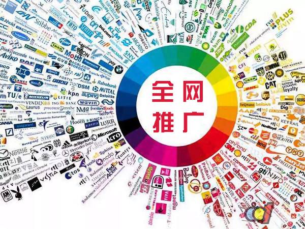 新河传统企业进行网络营销需要注意的几个基础策略